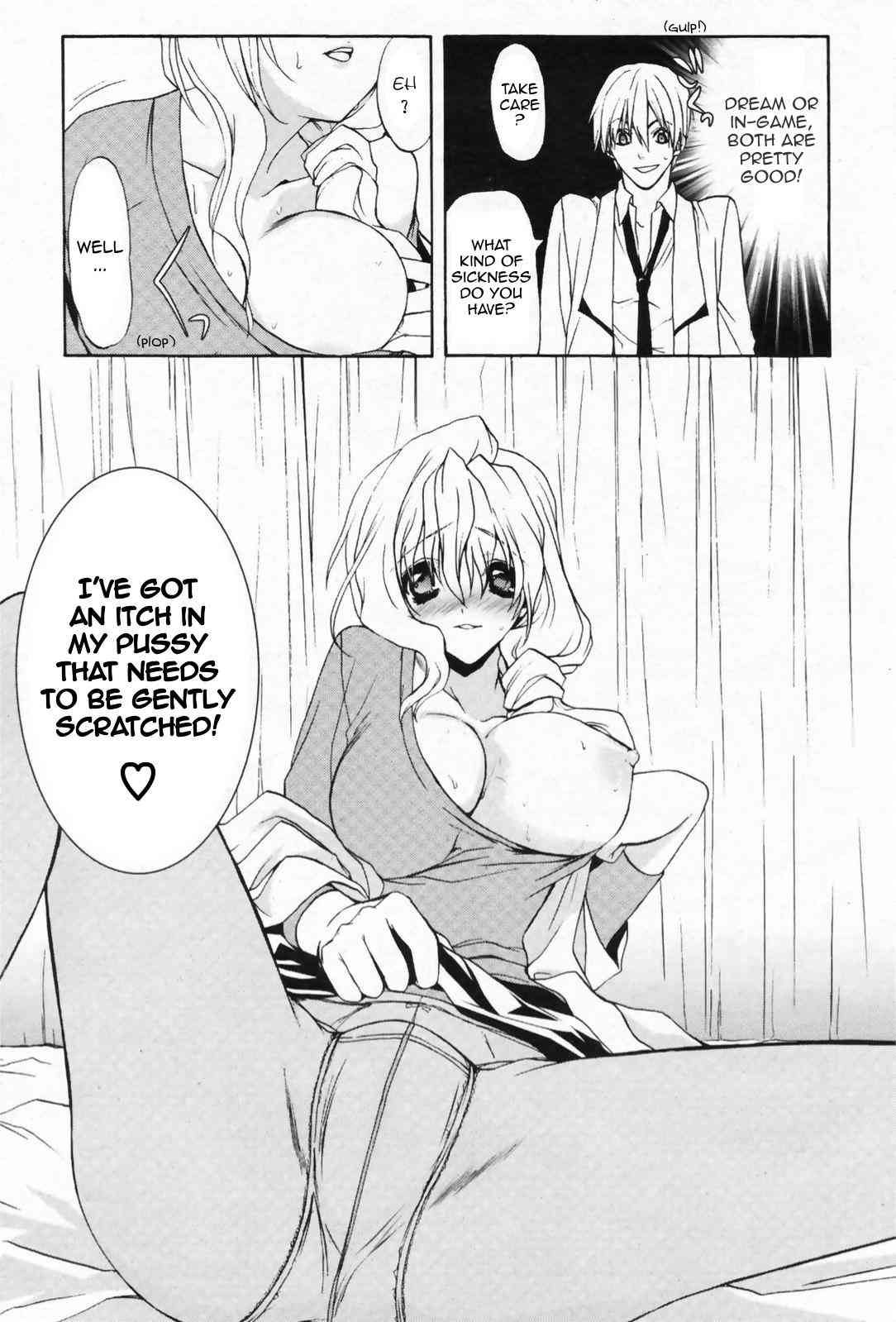 Nijuuzou Kafka | Double Image Kafka page 8 full