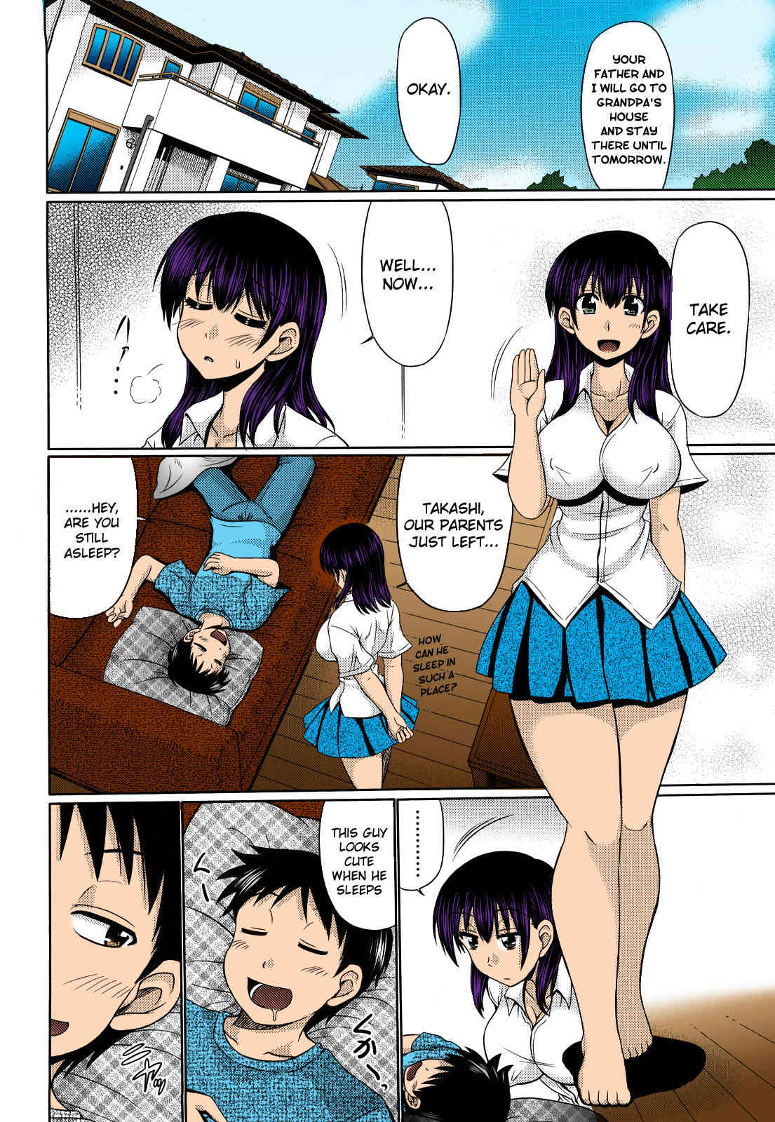 Ane Revenger page 2 full