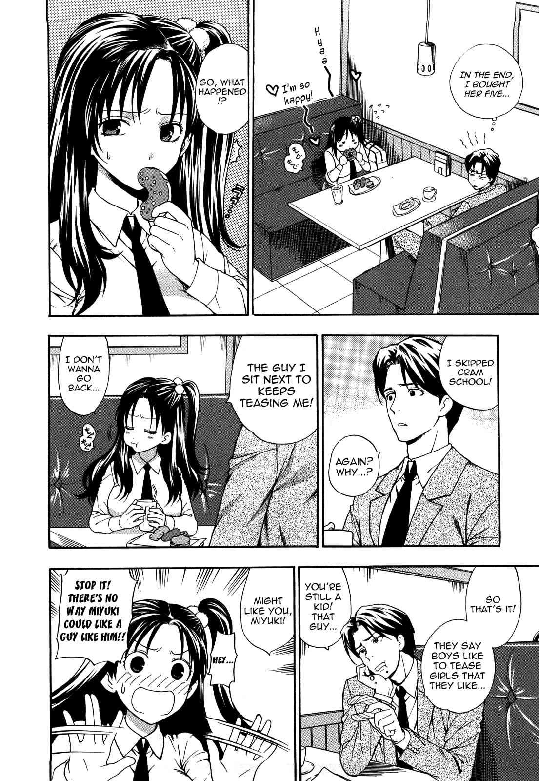 Itokoishi Onii-chan page 4 full