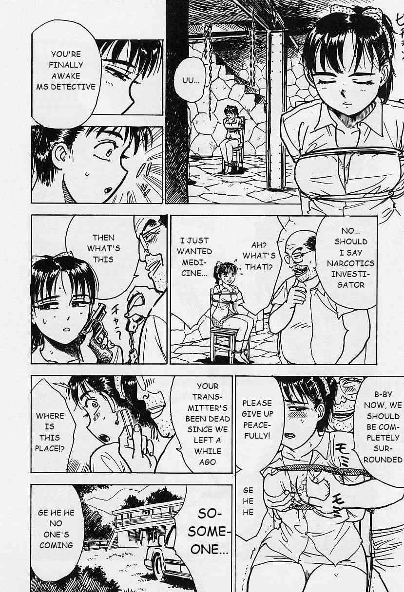 Confinement Rape page 2 full