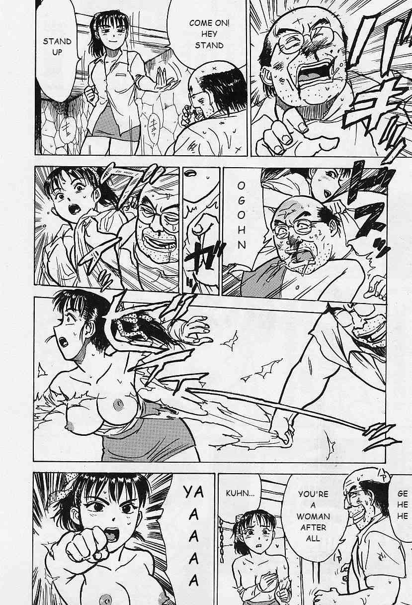 Confinement Rape page 4 full