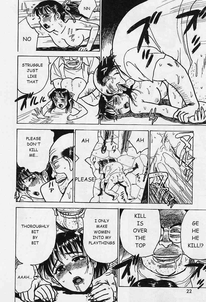Confinement Rape page 6 full