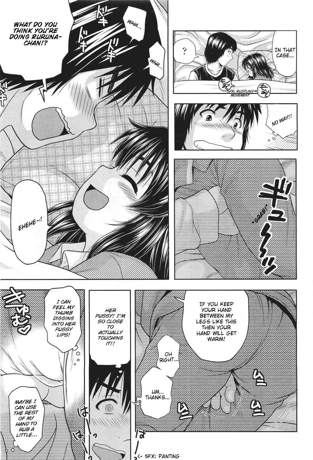 My Dazzling Warmth Ruruna-chan page 7 full