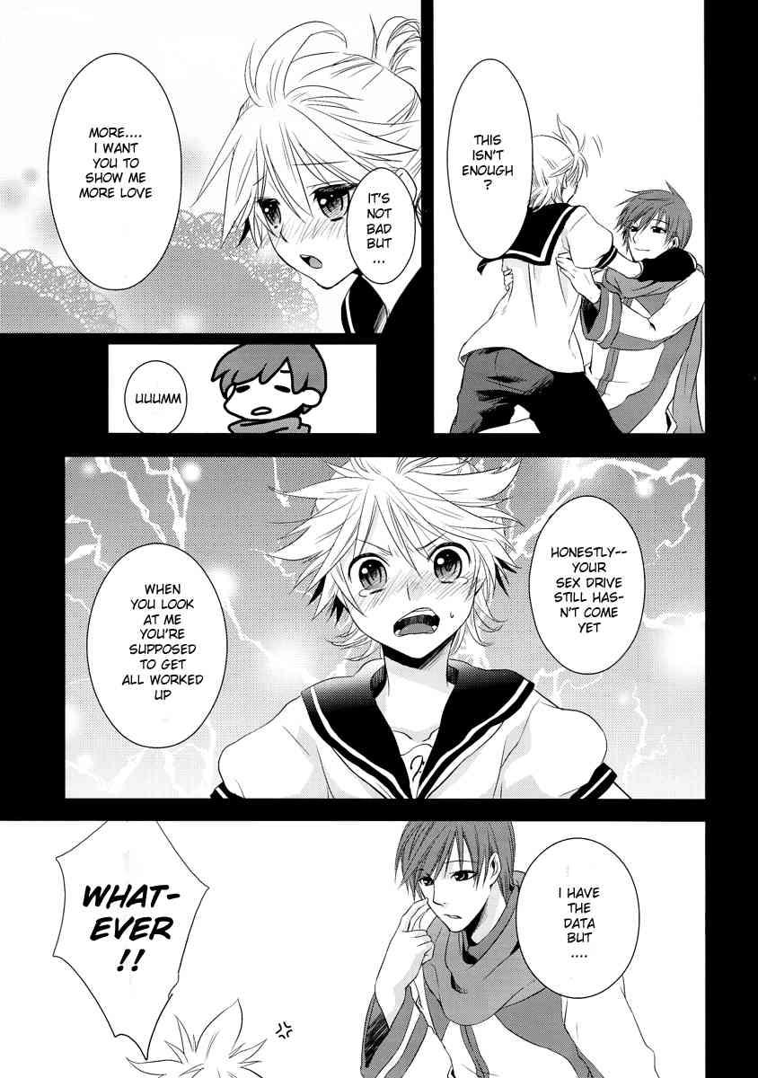 Je te veux page 7 full