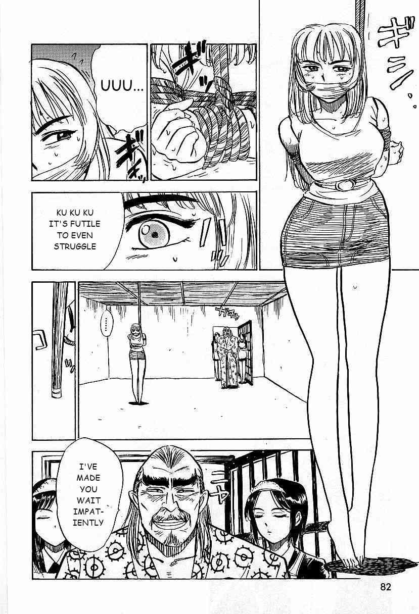 Sacrifice of Pleasure page 2 full