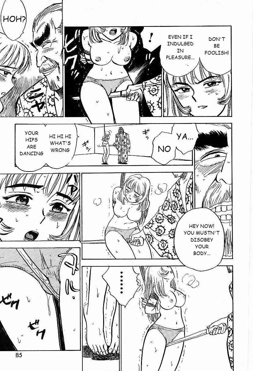 Sacrifice of Pleasure page 5 full