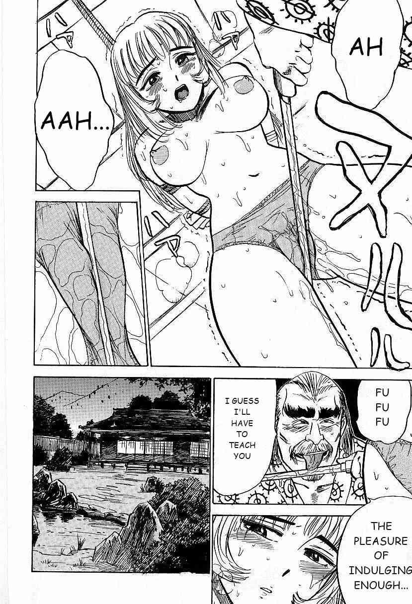 Sacrifice of Pleasure page 6 full