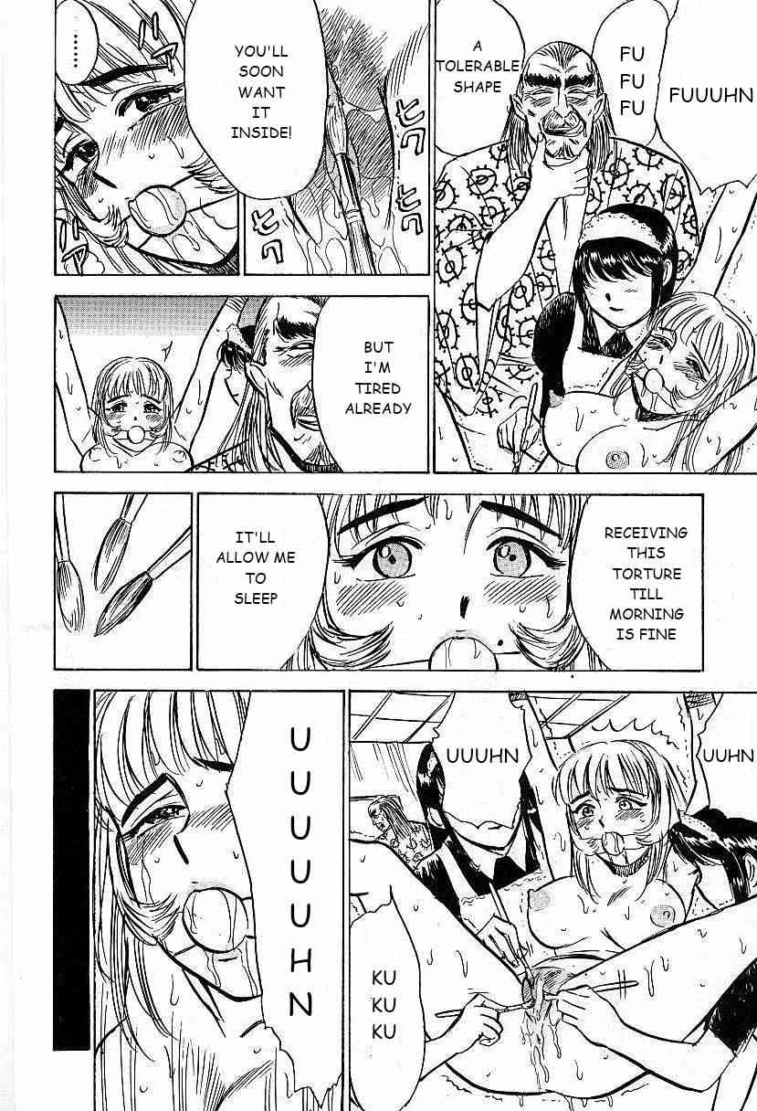 Sacrifice of Pleasure page 8 full