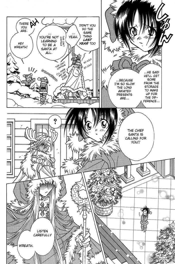 SANTA de CHU! page 8 full