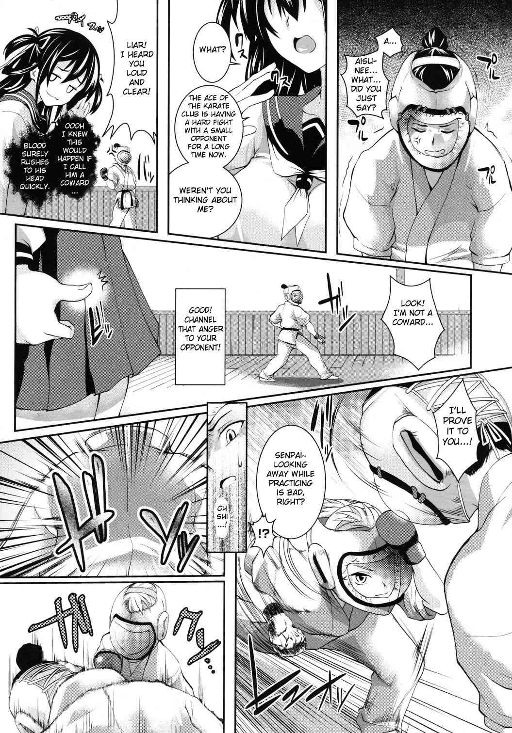 Hold Me, Fawn on Me Ch. 1-2 page 2 full
