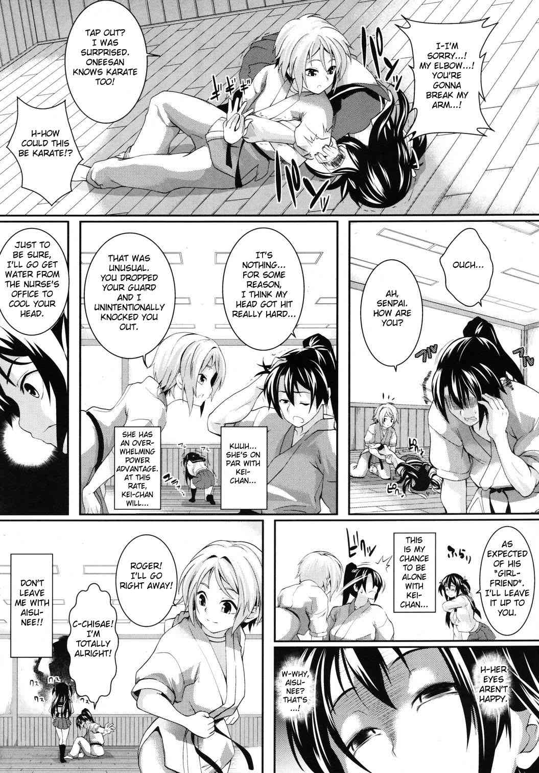 Hold Me, Fawn on Me Ch. 1-2 page 6 full