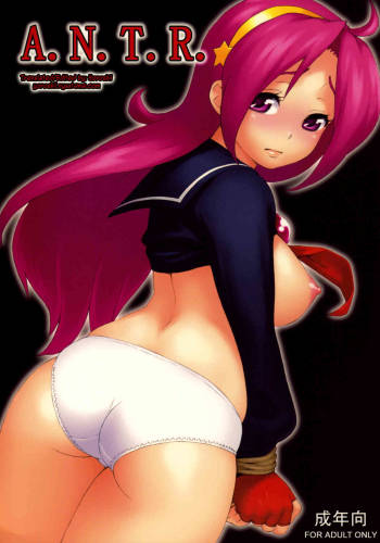 A.N.T.R. cover
