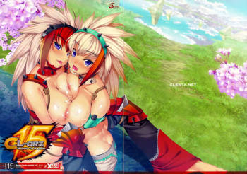 CL-orz 15 cover