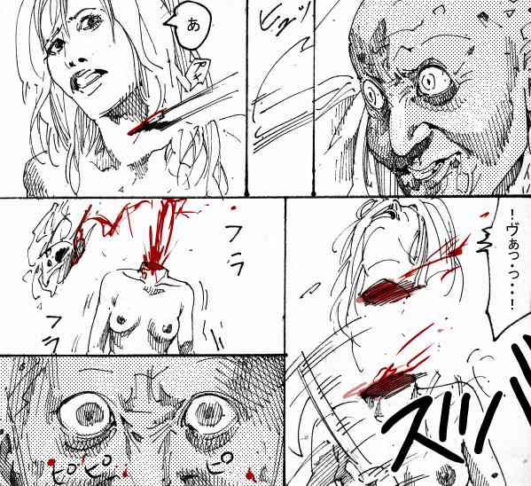 MR.ホワイト Stories  pixiv page 10 full