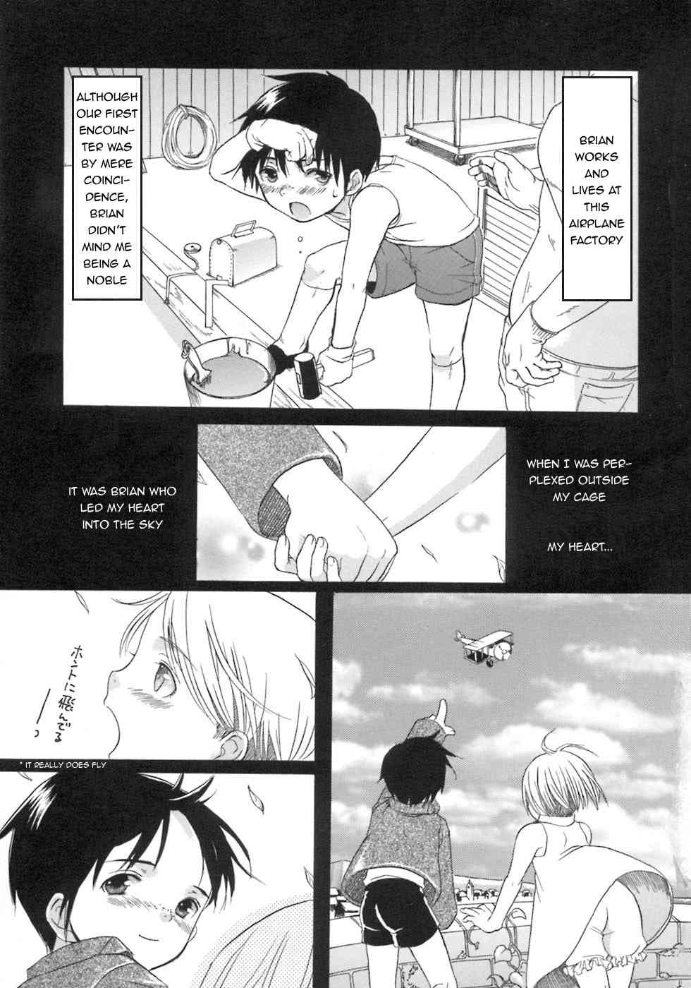 Kago no Tori page 5 full