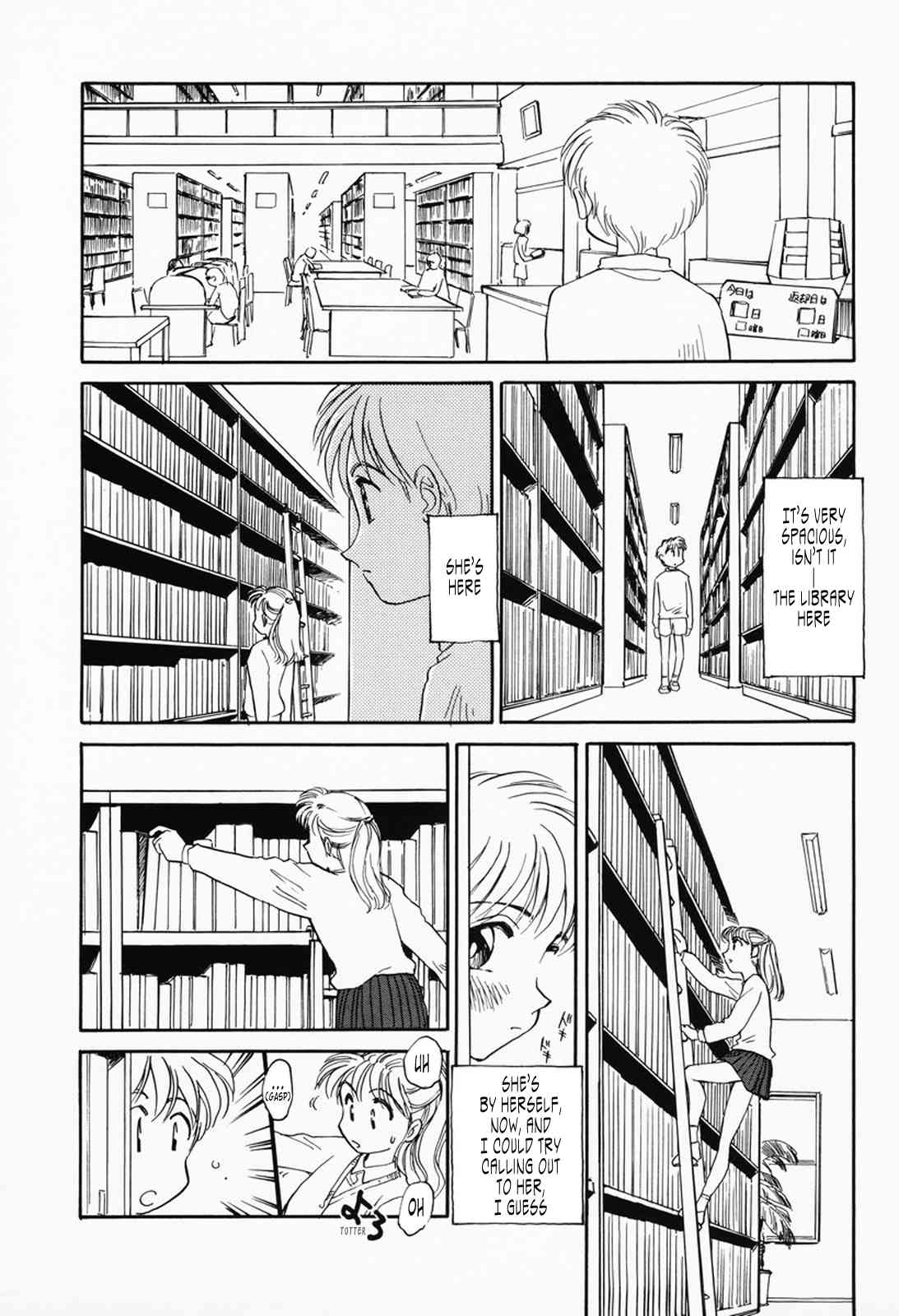 K.A.A.R. Haru no Maki | Spring Story page 10 full