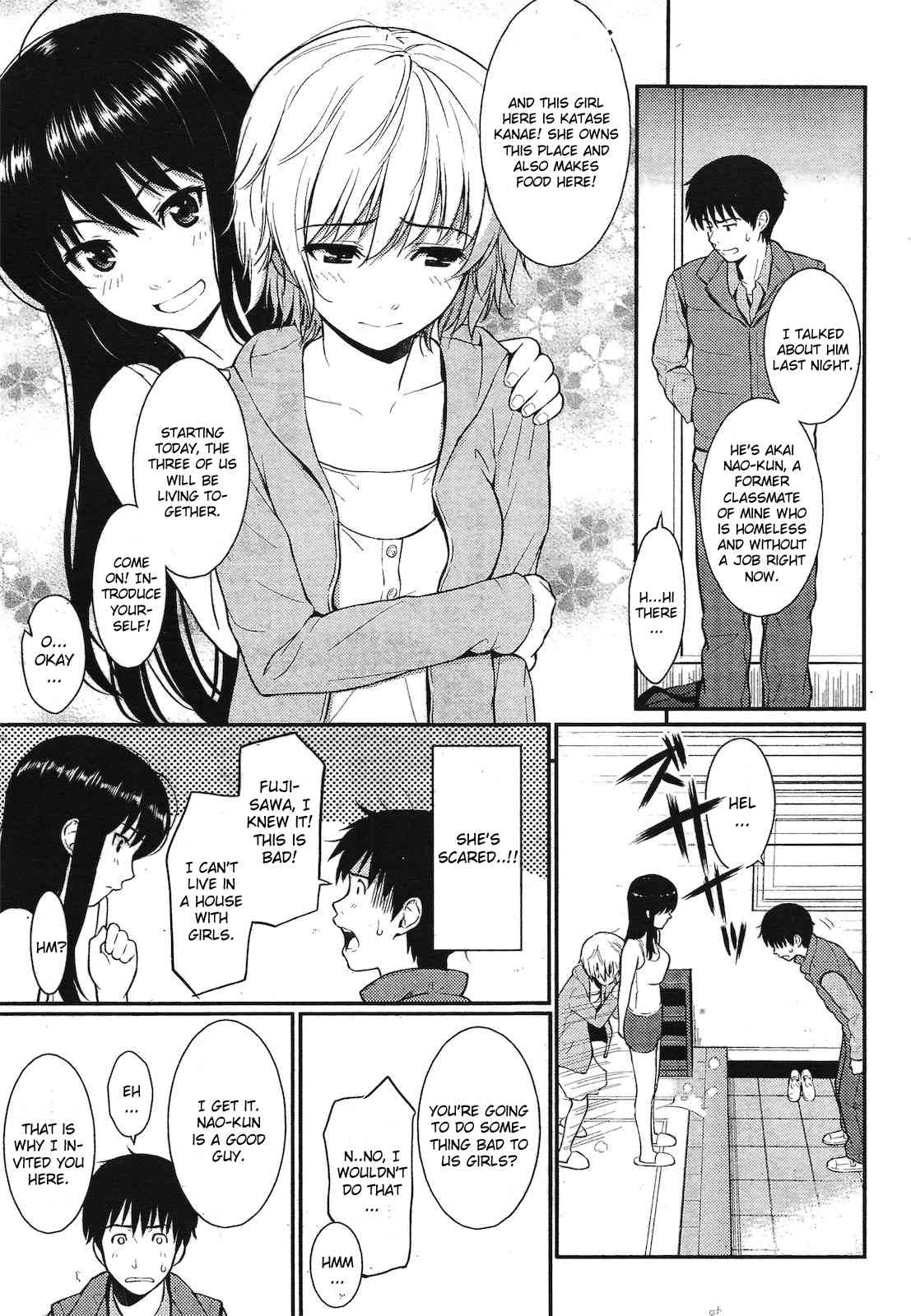 Home Mate page 3 full