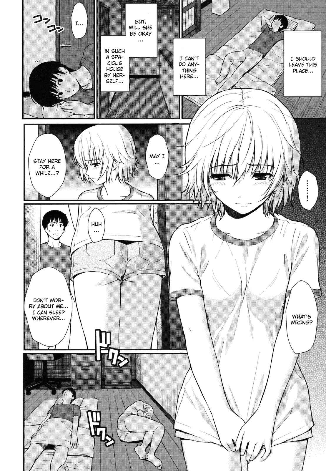 Home Mate 2 page 6 full