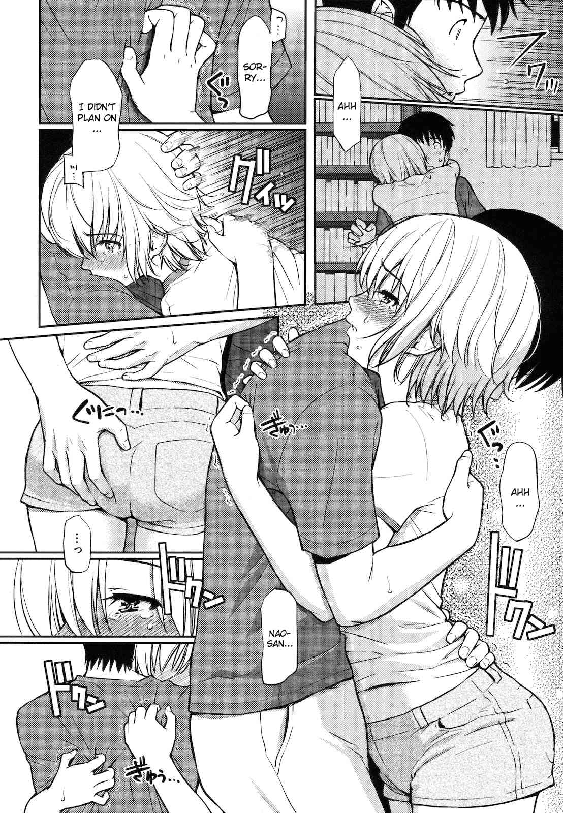 Home Mate 2 page 8 full