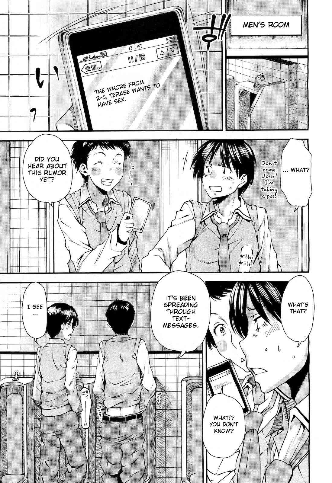 Everything with the Two of Them page 3 full