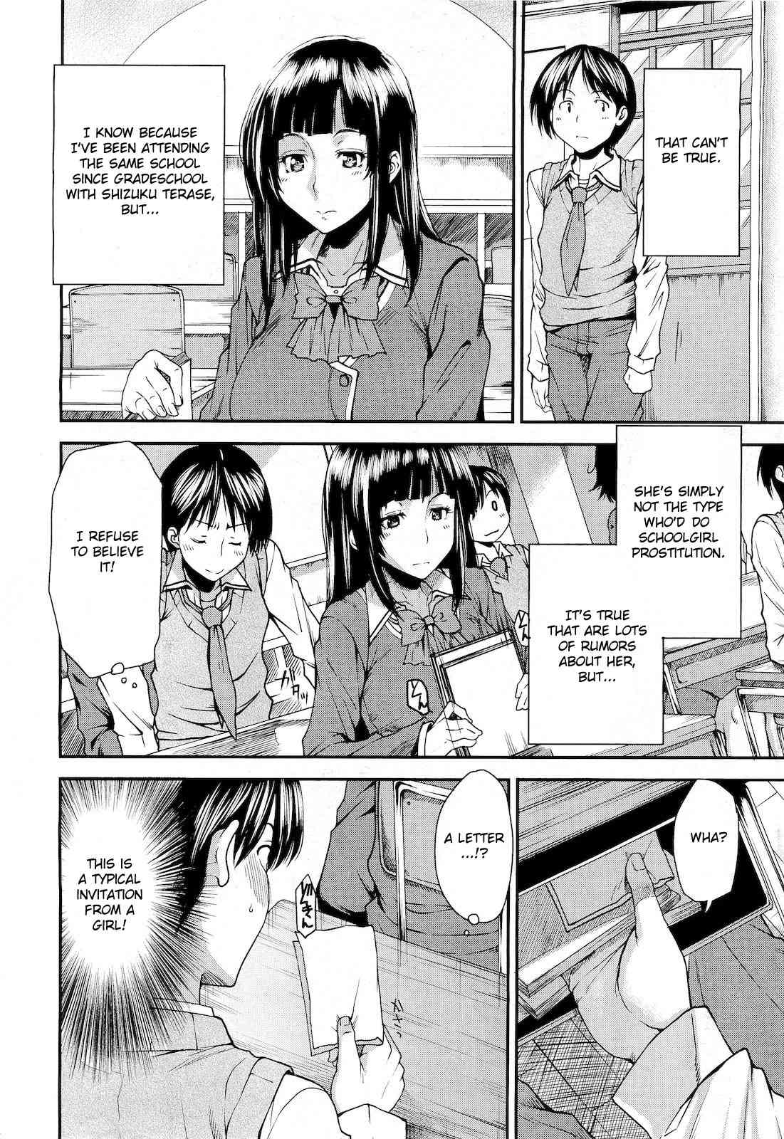 Everything with the Two of Them page 6 full