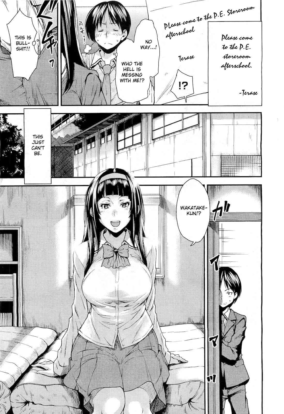 Everything with the Two of Them page 7 full