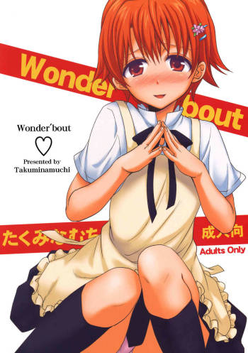 Wonder' bout cover