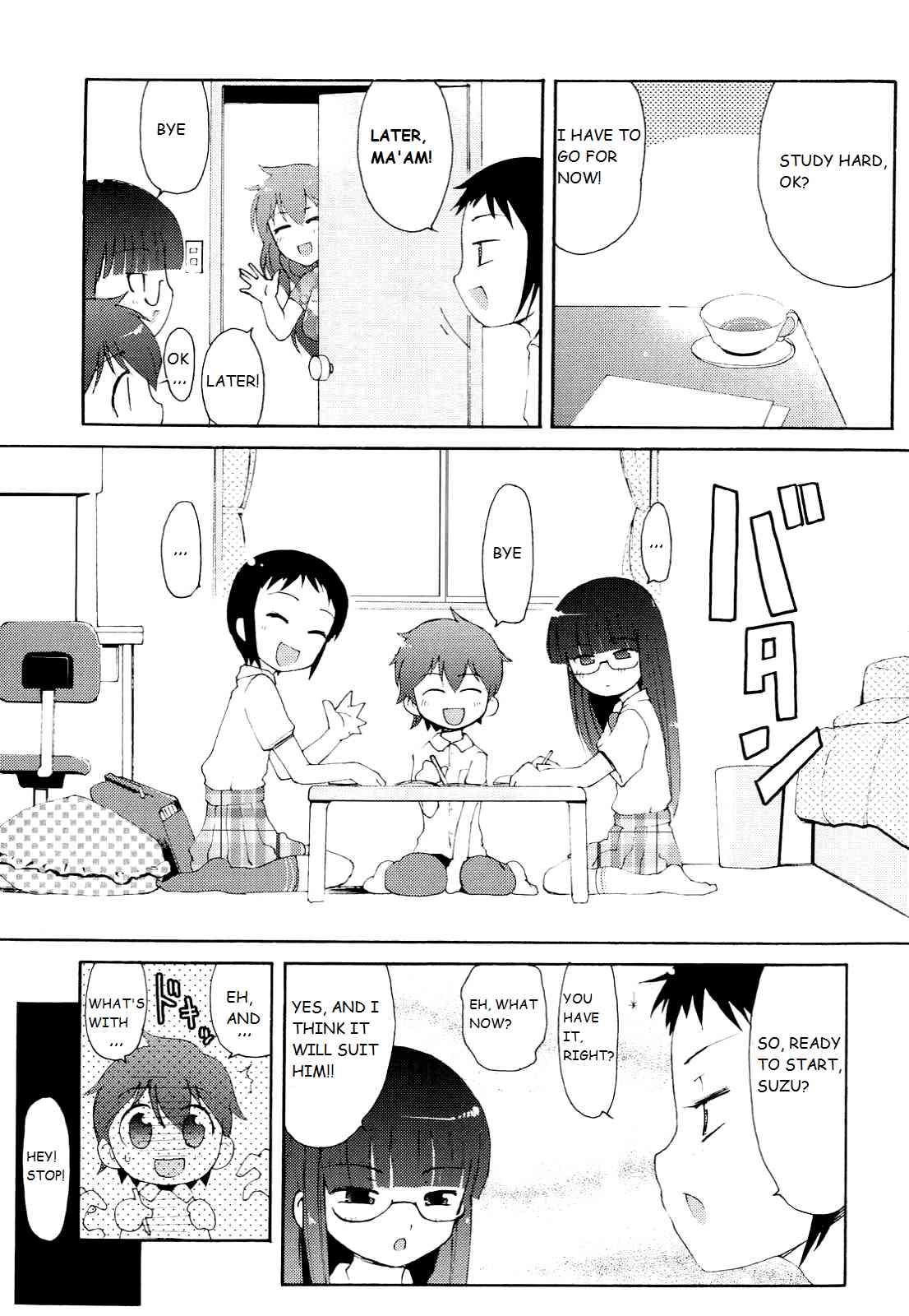 Totsugeki Tonari no Oniichan chapter 10 page 1 full