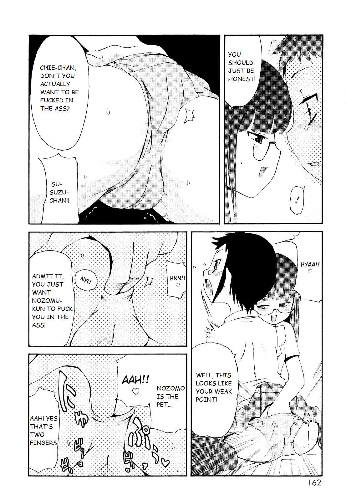 Totsugeki Tonari no Oniichan chapter 10 page 10 full