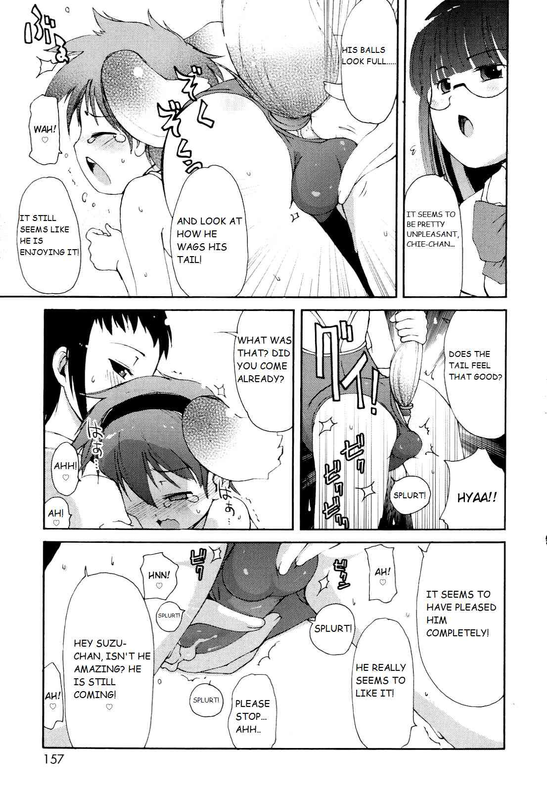 Totsugeki Tonari no Oniichan chapter 10 page 5 full