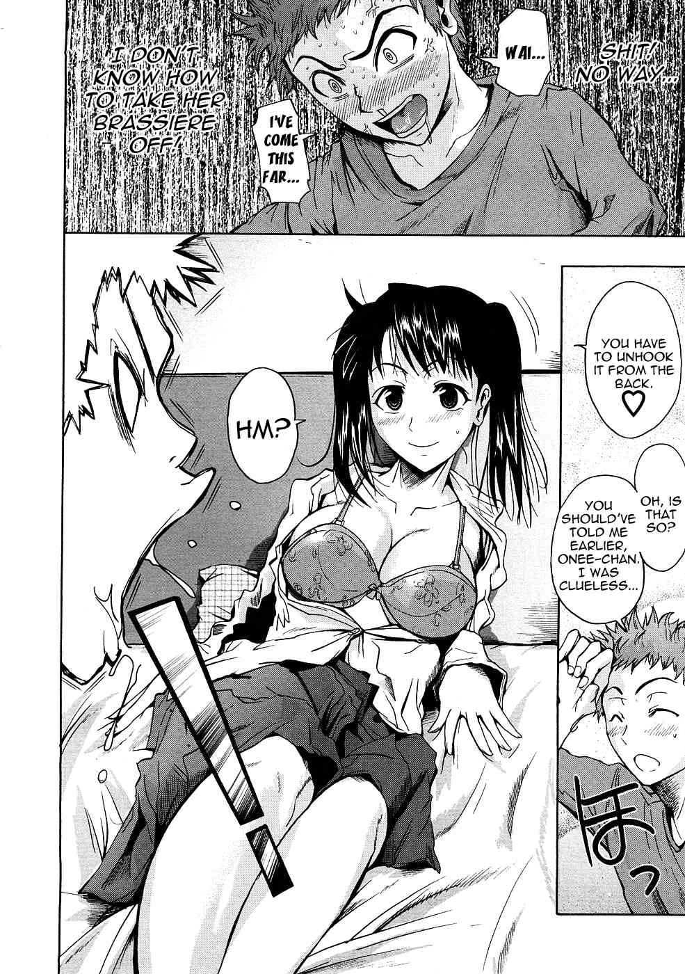 Tottemo Amai Onee-chan | Very Sweet Sister page 10 full