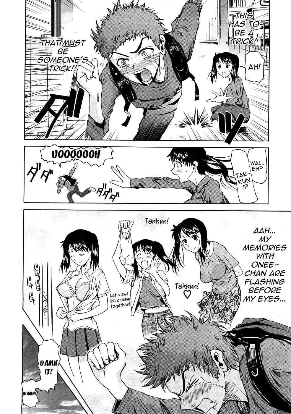 Tottemo Amai Onee-chan | Very Sweet Sister page 4 full