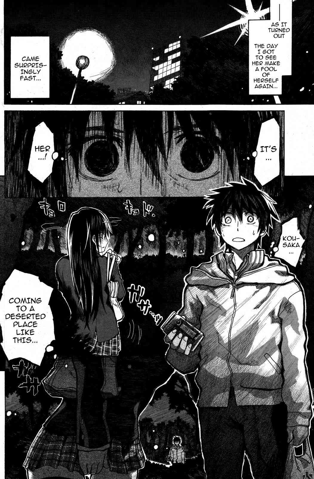 Before My Eyes page 4 full