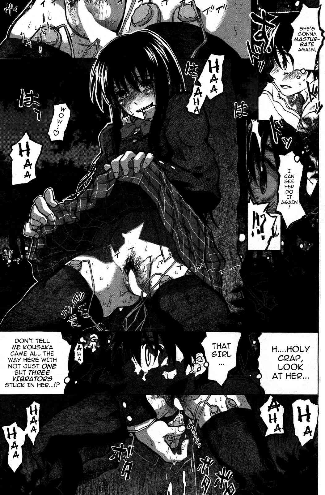 Before My Eyes page 5 full
