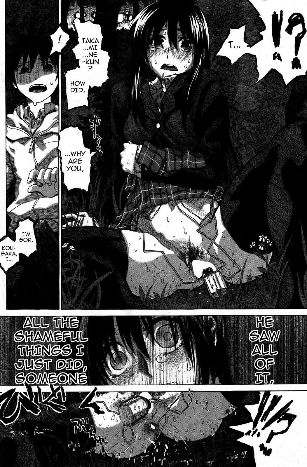 Before My Eyes page 8 full