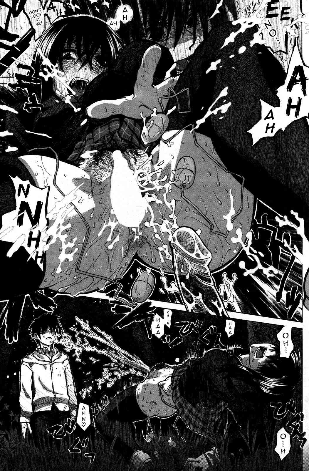 Before My Eyes page 9 full