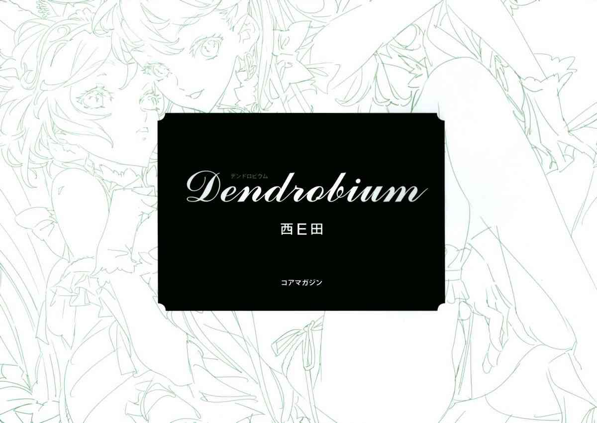 Dendrobium page 4 full