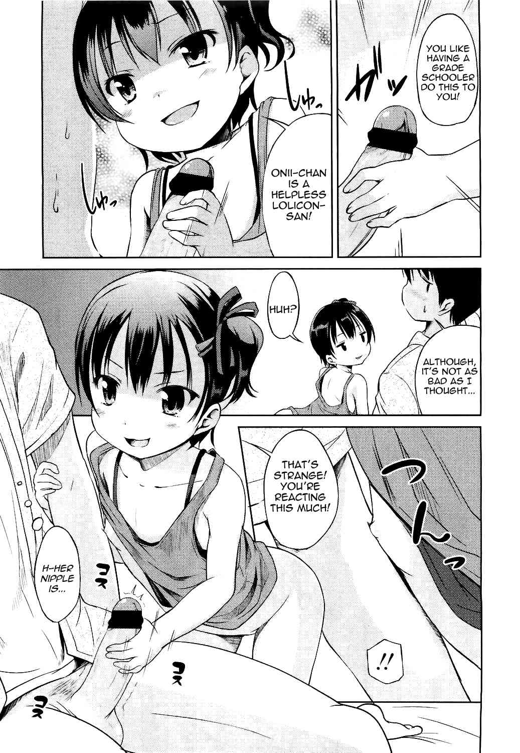 Interceptor Sister page 9 full