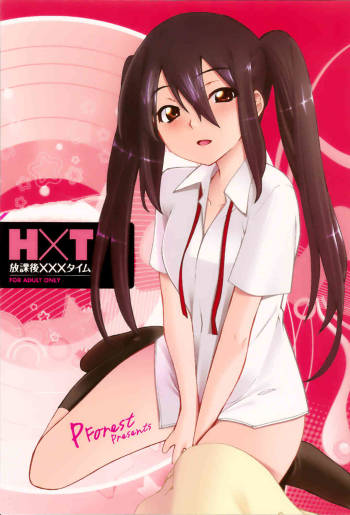 HXT Houkago XXX Time cover