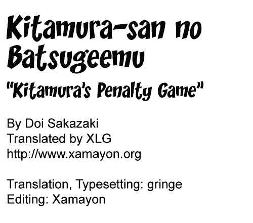 Kitamura-San no Batsugeemu page 9 full