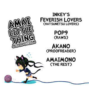 Hatsunetsu Lovers  =AmaiLittleThing= page 7 full