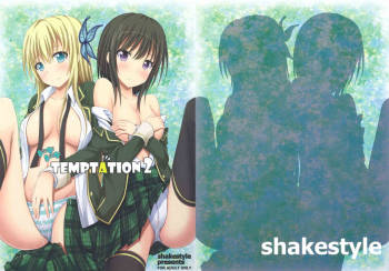 Dokidoki TEMPTATION 2 cover