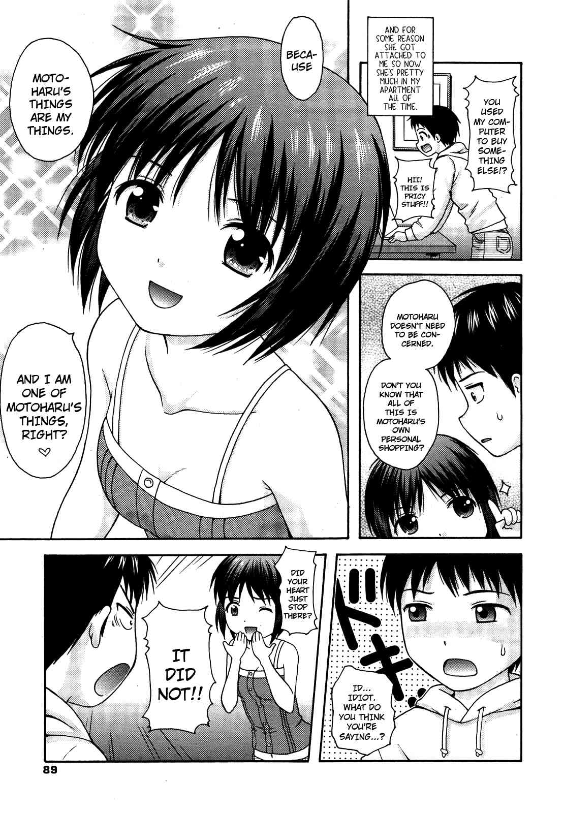 Manami tteba Chotto gdgd Shisugi Nande Nai page 3 full