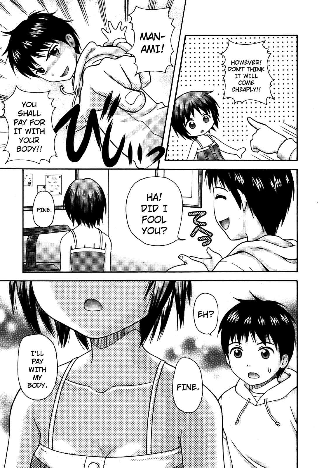 Manami tteba Chotto gdgd Shisugi Nande Nai page 5 full