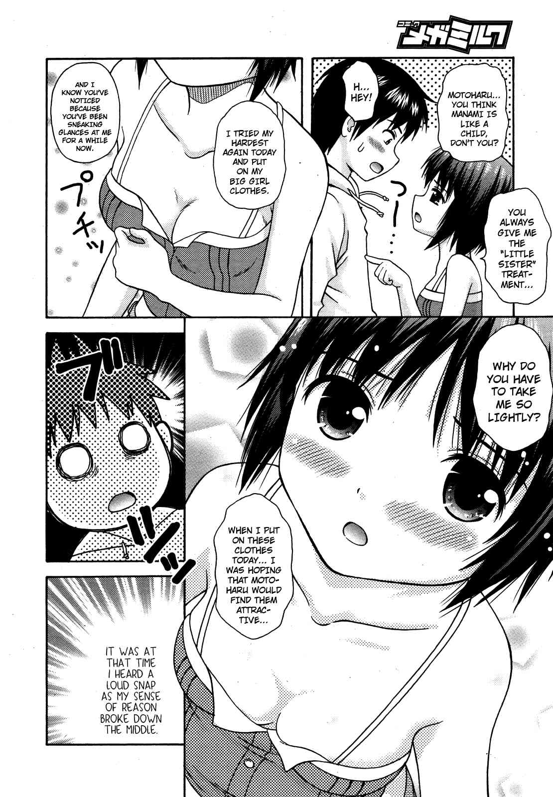 Manami tteba Chotto gdgd Shisugi Nande Nai page 6 full