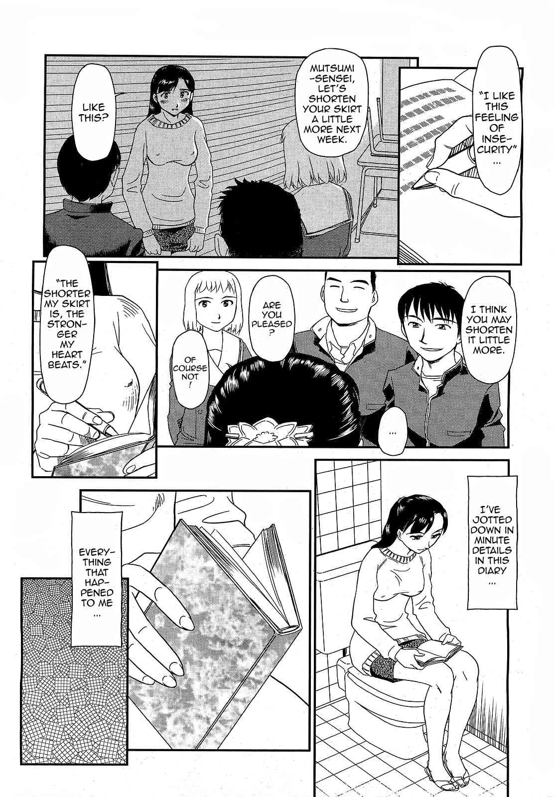 Orunito c01-05 page 3 full