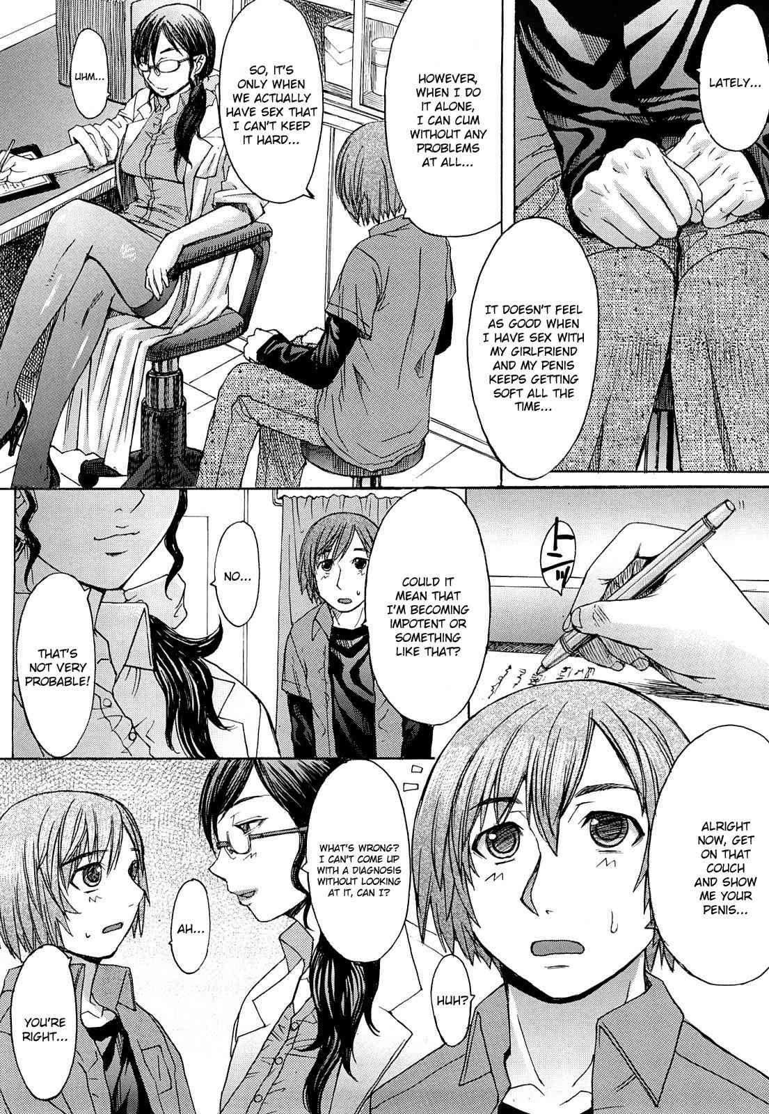 Midara na Kaori, Chouhatsusuru Ashi -Sensual Scent, Provocative Legs- page 9 full