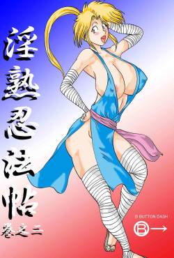 Injuku Ninpochou 2nd: Brute Scroll, Ripe Scroll, Poem Scroll