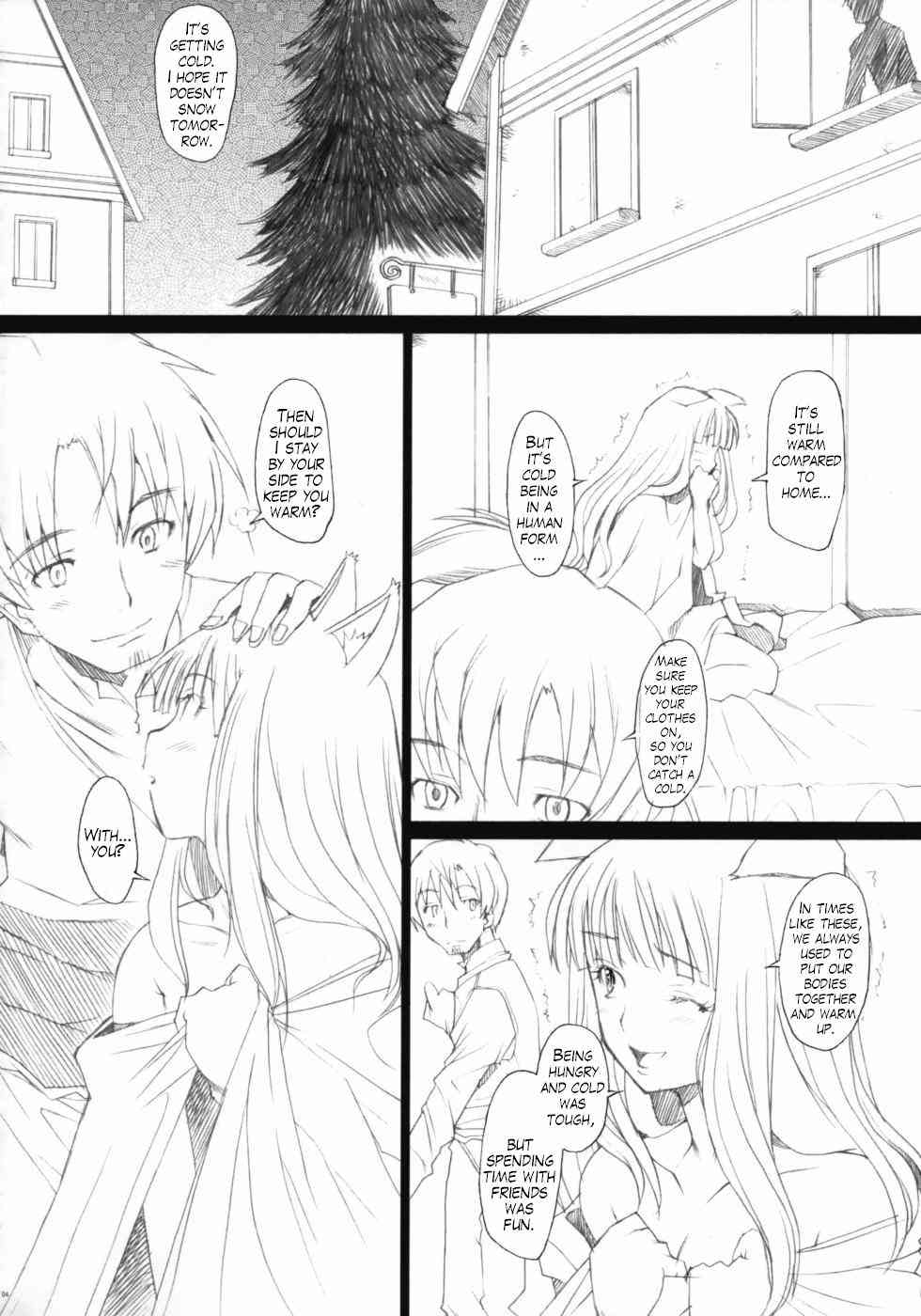 Ai ga Horo Horo 2 page 3 full
