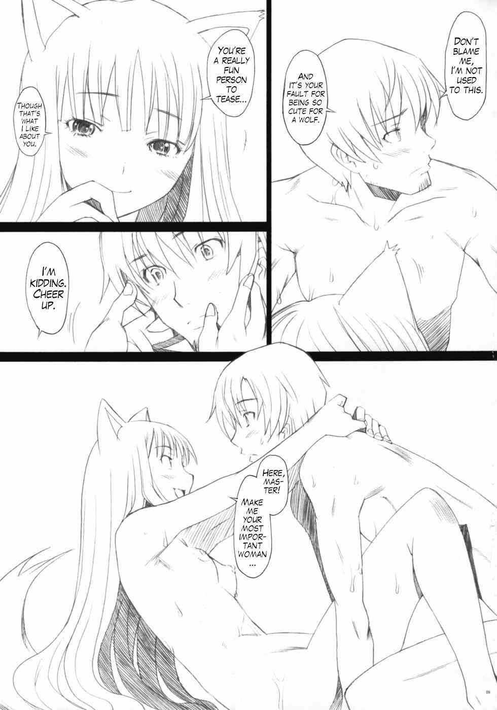 Ai ga Horo Horo 2 page 8 full